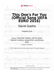 undefined David Guetta, Zara Larsson - This One's For You (Official Song UEFA EURO 2016)