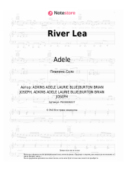 undefined Adele - River Lea