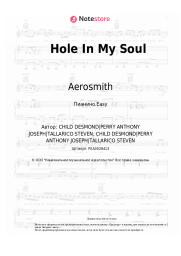 undefined Aerosmith - Hole In My Soul