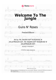 undefined Guns N' Roses - Welcome To The Jungle