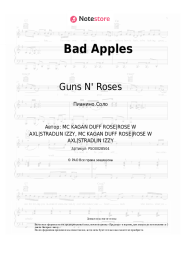 undefined Guns N' Roses - Bad Apples