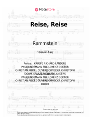 undefined Rammstein - Reise, Reise