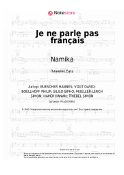 Ноты, аккорды Namika, Black M - Je ne parle pas français