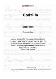 Ноты, аккорды Eminem, Juice WRLD - Godzilla
