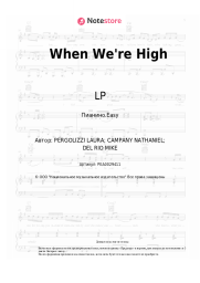 undefined LP - When We're High