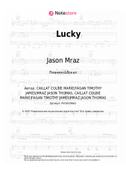Ноты, аккорды Jason Mraz - Lucky