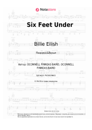 undefined Billie Eilish - Six Feet Under