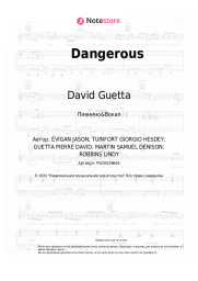 undefined David Guetta, Sam Martin - Dangerous
