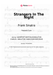 Ноты, аккорды Frank Sinatra - Strangers In The Night