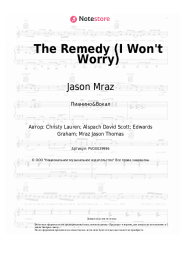 undefined Jason Mraz - The Remedy (I Won't Worry)