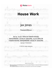 Ноты, аккорды Jax Jones, MNEK, Mike Dunn - House Work