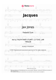 undefined Jax Jones, Tove Lo - Jacques