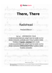 Ноты, аккорды Radiohead - There, There