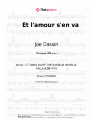 undefined Joe Dassin - Et l'amour s'en va