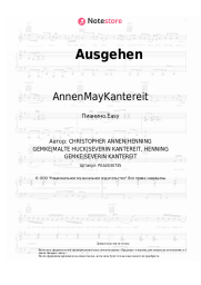 undefined AnnenMayKantereit - Ausgehen
