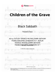 Ноты, аккорды Black Sabbath - Children of the Grave