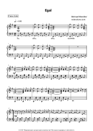 Ноты, аккорды Michael Wendler - Egal
