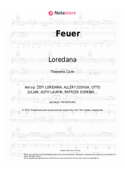 undefined Loredana, Getinjo - Feuer