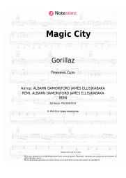 undefined Gorillaz - Magic City