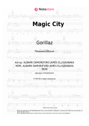 undefined Gorillaz - Magic City