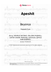 Ноты, аккорды Beyonce, Jay-Z - Apeshit