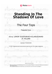 undefined The Four Tops - Standing In The Shadows Of Love