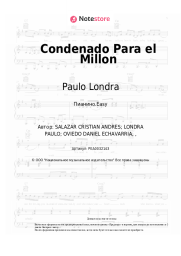 undefined Paulo Londra - Condenado Para el Millon