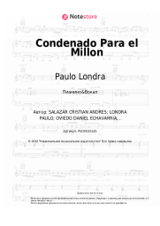 undefined Paulo Londra - Condenado Para el Millon