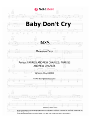 undefined INXS - Baby Don't Cry