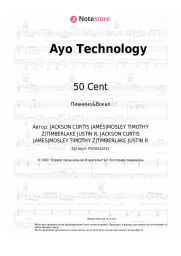 Ноты, аккорды 50 Cent, Justin Timberlake - Ayo Technology