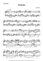 undefined Capital Bra - Prinzessa