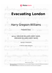undefined Harry Gregson-Williams - Evacuating London