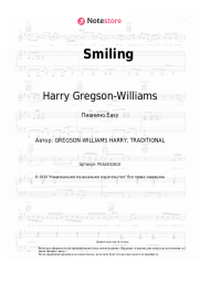 undefined Harry Gregson-Williams - Smiling