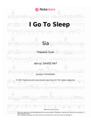 undefined Sia - I Go To Sleep