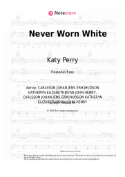 undefined Katy Perry - Never Worn White