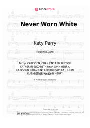 undefined Katy Perry - Never Worn White