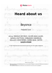 undefined Beyonce, Jay-Z - Heard about us
