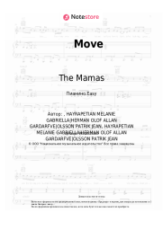 Ноты, аккорды The Mamas - Move