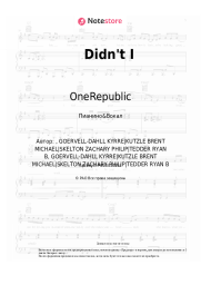 undefined OneRepublic - Didn't I