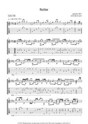 undefined Apache 207 - Roller