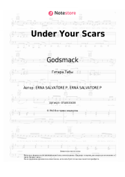 undefined Godsmack - Under Your Scars