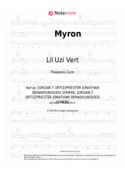 undefined Lil Uzi Vert - Myron