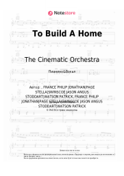 Ноты, аккорды The Cinematic Orchestra - To Build A Home