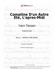 Ноты, аккорды Yann Tiersen - Comptine D'un Autre Ete, L'apres-Midi