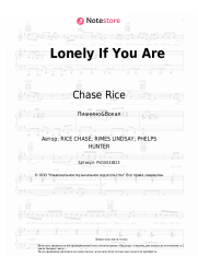 undefined Chase Rice - Lonely If You Are