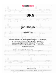 undefined Jah Khalib - BRN