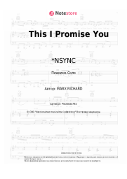 undefined *NSYNC - This I Promise You