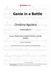 undefined Christina Aguilera - Genie in a Bottle