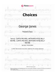 undefined George Jones - Choices