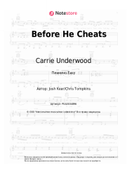 undefined Carrie Underwood - Before He Cheats